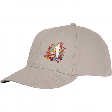 Logotrade liikelahjat mainoslahjat tuotekuva: Ares 6 panel cap lippis