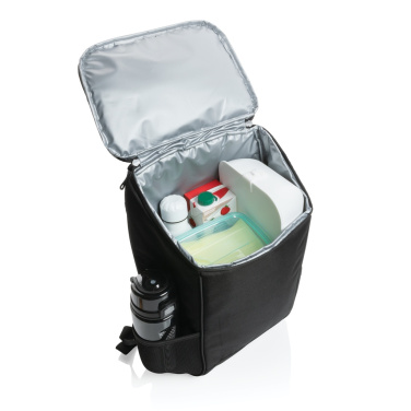 Logotrade mainoslahjat kuva: Swiss Peak AWARE™ 1200D deluxe kylmäreppu