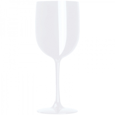 Logotrade liikelahjat mainoslahjat tuotekuva: Muovilasi ST. MORITZ 450 ml