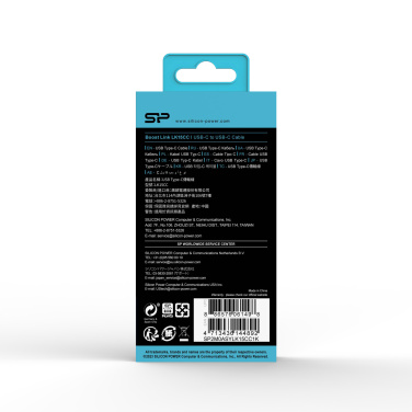 Logotrade mainostuote tuotekuva: TIEDONSIIRTOKAAPELI LK15CC Tyyppi C-C