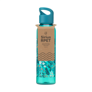 Logotrade liikelahja mainoslahja kuva: Sirius GRS RPET 650 ml juomapullo