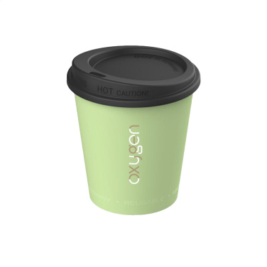 Logotrade liikelahjat kuva: Kahvikuppi Hazel 200 ml