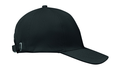 Logo trade mainoslahja ja liikelahja tuotekuva: 6-paneelinen baseball-lippis