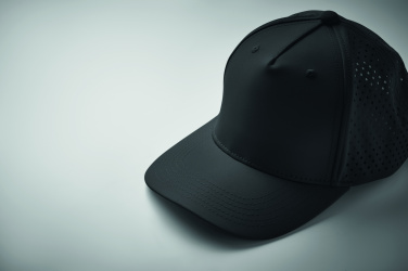 Logotrade mainoslahja tuotekuva: 5-paneelinen baseball lippis 200 g