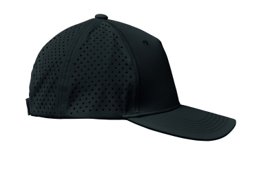 Logo trade liikelahja kuva: 5-paneelinen baseball lippis 200 g