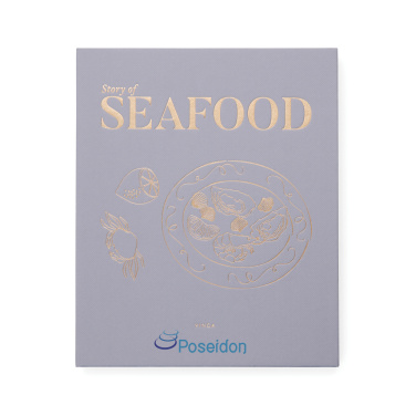 Logo trade liikelahja kuva: VINGA Story of Seafood