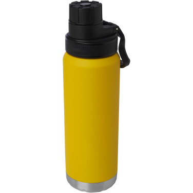 Logo trade mainoslahjat tuotekuva: Fortis 700 ml:n RCS-sertifioidusta kierrätetystä ruostumattomasta teräksestä valmistettu kuparityhjiöeristetty vesipullo