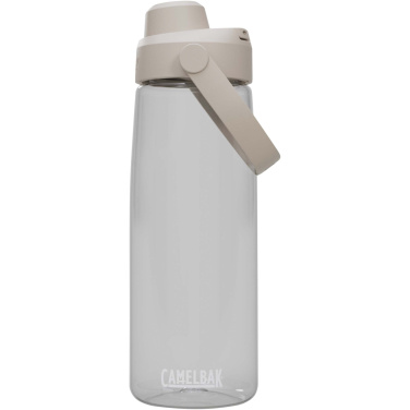 Logotrade mainoslahjat ja liikelahjat tuotekuva: Camelbak® Thrive Chug 750 ml:n Tritan Renew vesipullo kierrekorkilla