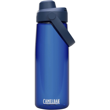 Logotrade mainoslahjat kuva: Camelbak® Thrive Chug 750 ml:n Tritan Renew vesipullo kierrekorkilla