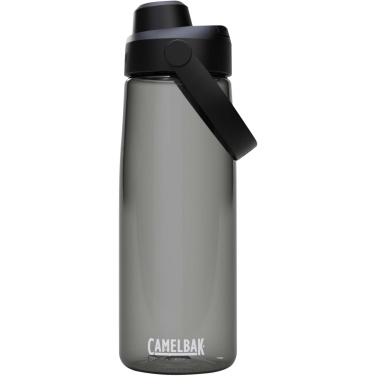 Logo trade liikelahja mainoslahja tuotekuva: Camelbak® Thrive Chug 750 ml:n Tritan Renew vesipullo kierrekorkilla