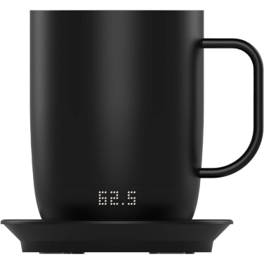 Logotrade mainoslahjat ja liikelahjat tuotekuva: Prixton Tempo 300 ml:n älymuki