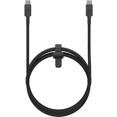 Logotrade liikelahja mainoslahja kuva: Xtorm CX3071 USB-C PD Next Gen -kaapeli, 100 W