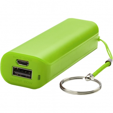 Logotrade dovana nuotrauka: 1200 mAh maitinimo blokas