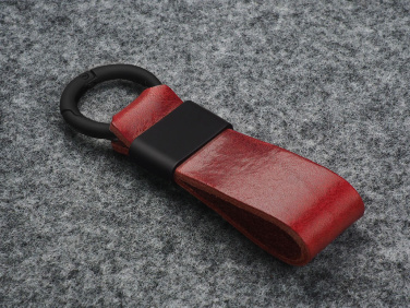 Logotrade dovana nuotrauka: Raktų žiedas 1710141