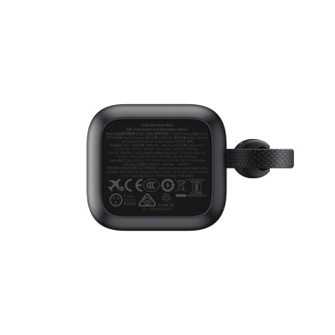 Logotrade verslo dovanos nuotrauka: „Anker“ išorinė baterija 25 000 mAh 165 W, įmontuotas ištraukiamas laidas