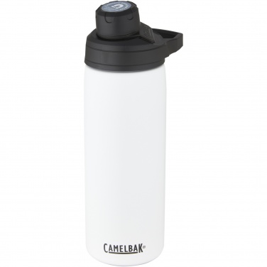 Logotrade dāvanas foto: CamelBak® Chute® Mag 600 ml vara vakuumizolēta pudele