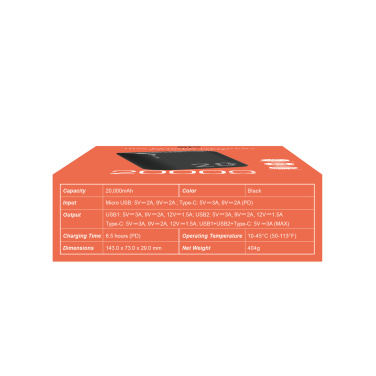 Logotrade korporatīvās dāvanas foto: Strāvas banka Silicon Power QS15 20000 mAh