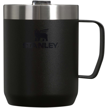 Logotrade Ideja dāvanas foto: Stanley Everyday 236 ml kempinga krūze