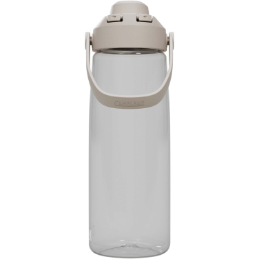 Logotrade ziemassvētku dāvanas foto: Camelbak® Thrive Chug 750 ml Tritan Renew ūdens pudele ar atveramu vāciņu