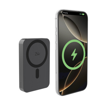 Logotrade logo dāvanas foto: Quantum RCS īpaši ātra 10 000 mAh magnētiska 25 W pārnēsājamā baterija