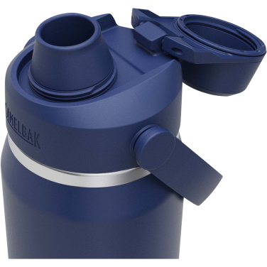 Лого трейд pекламные продукты фото: Бутылка для воды Camelbak® Thrive Chug VSS объемом 750 мл из нержавеющей стали с откидной крышкой
