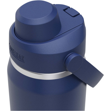 Логотрейд pекламные продукты картинка: Бутылка для воды Camelbak® Thrive Chug VSS объемом 750 мл из нержавеющей стали с откидной крышкой