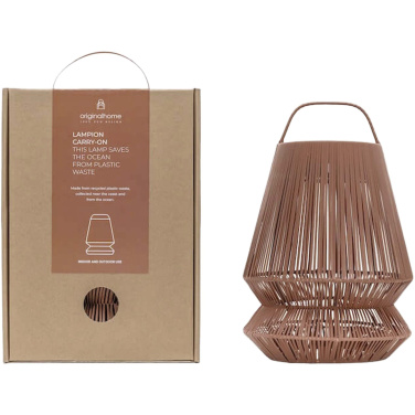 Логотрейд pекламные подарки картинка: Originalhome Lampion переработанный переносной абажур