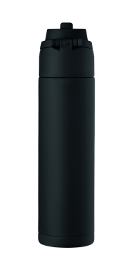 Лого трейд pекламные продукты фото: Single wall bottle 650 ml