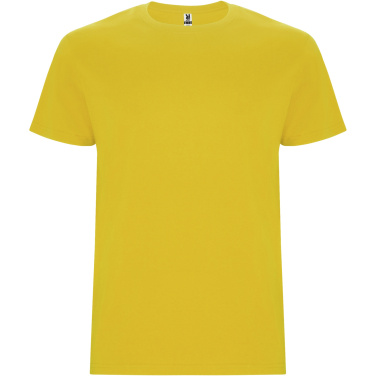 Logotrade profilreklam bild: Stafford kortärmad T-shirt för barn