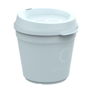 Logotrade reklamprodukter bild: CirculCup Lock 200 ml