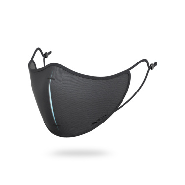Logotrade presentreklam bild: XD DESIGN skyddande mask set