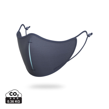 Logotrade profilreklam bild: XD DESIGN skyddande mask set