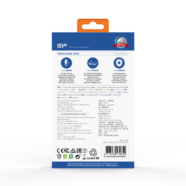 Logotrade kampanjprodukter bild: POWERBANK SILICON POWER GP28
